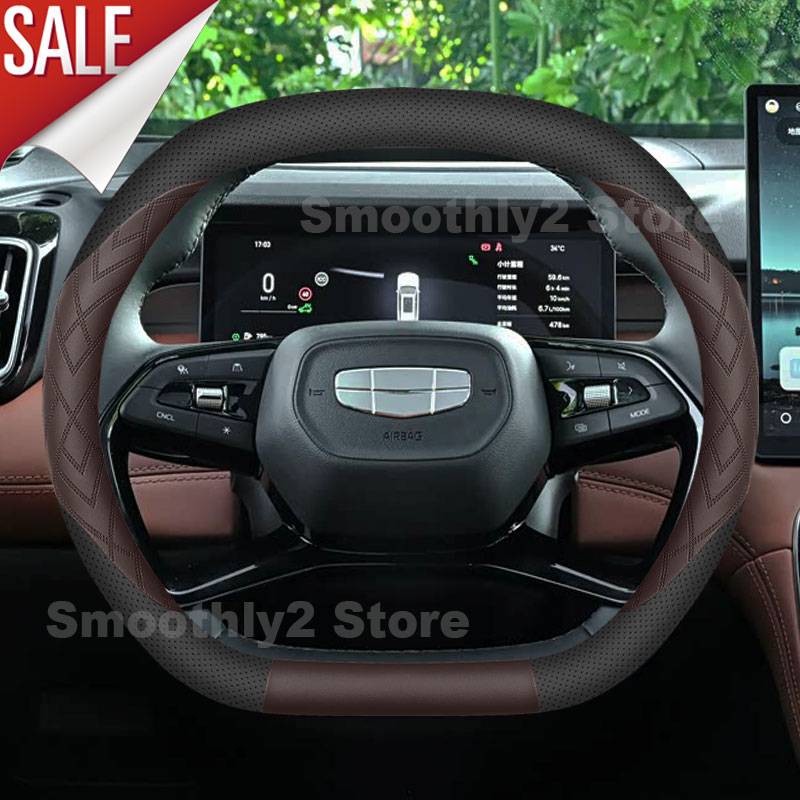 Car Steering Wheel Cover Anti Slip Breathable - Geely EX5 Galaxy E5 EX5 Starray