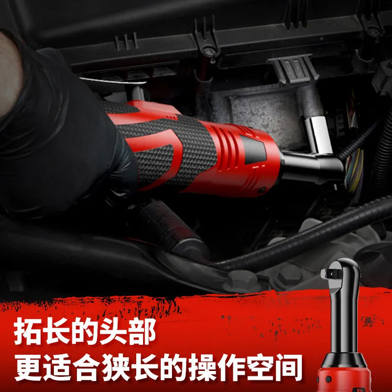 Elektrikli Tork Anahtarı, 90 D - Auto Repair Tools incelemesi ve fiyatı