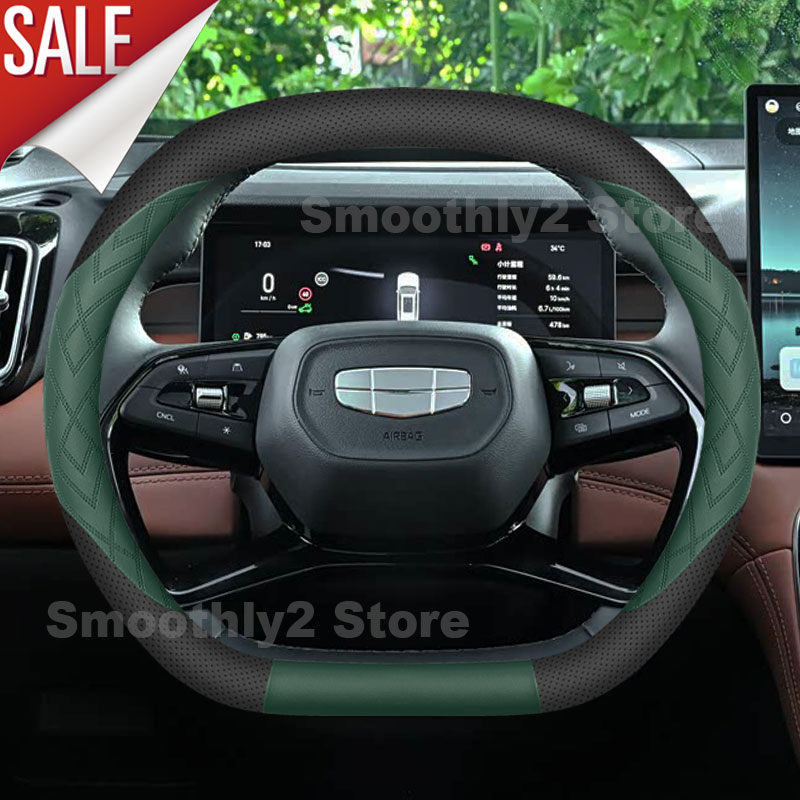 Geely EX5 Galaxy E5 EX5 Starra - Car Steering Wheel Cover Anti Slip Breathable incelemesi ve fiyatı
