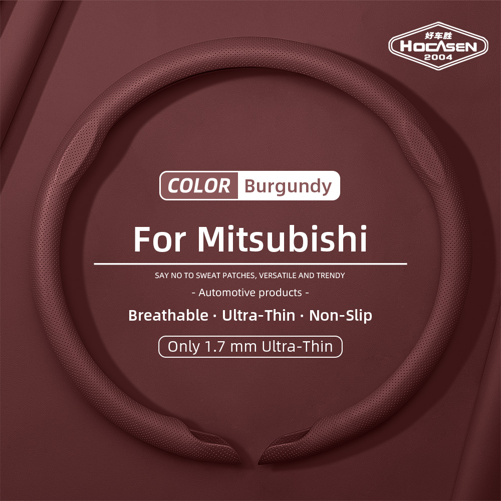 Mitsubishi Nappa Deri Araba Di - Car Steering Wheel Cover Anti Slip Breathable incelemesi ve fiyatı