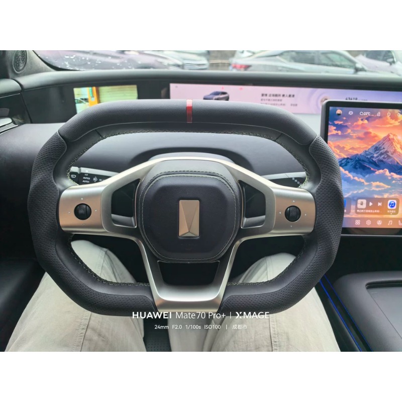 Avatr 07 İçin Direksiyon Simid - Car Steering Wheel Cover Anti Slip Breathable incelemesi ve fiyatı